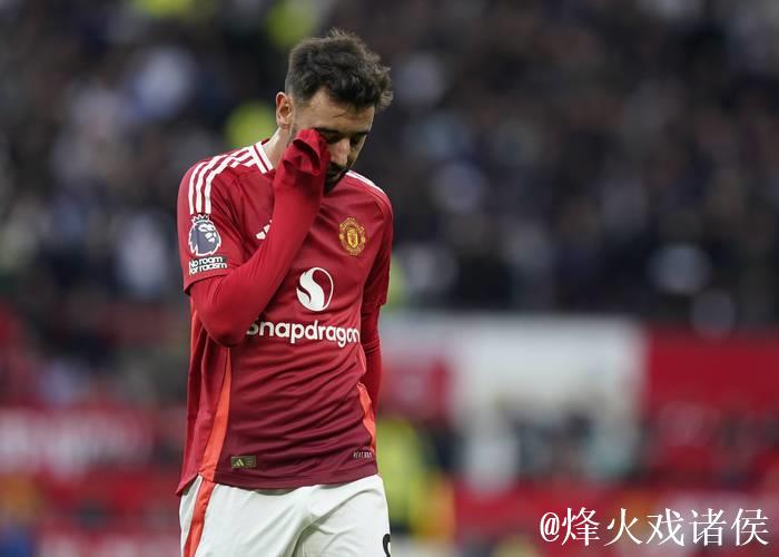 曼联4-4失胜前五!阿莫林调整防线反遭狂攻,卡塞米罗吃牌将缺阵 曼联4-4失胜前五!阿莫林调整防线反遭狂攻,卡塞米罗吃牌将缺阵